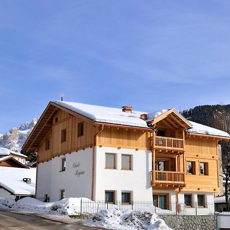 Chalet Regina سيلفا دي فال جاردينا المظهر الخارجي الصورة